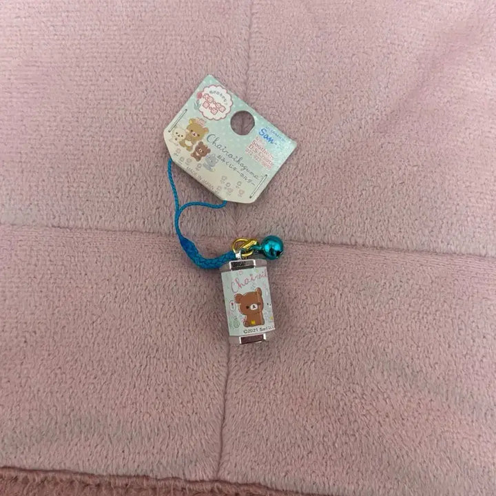 [BUNJANG] Rilakkuma Keyring / 리락쿠마 운세뽑기 키링