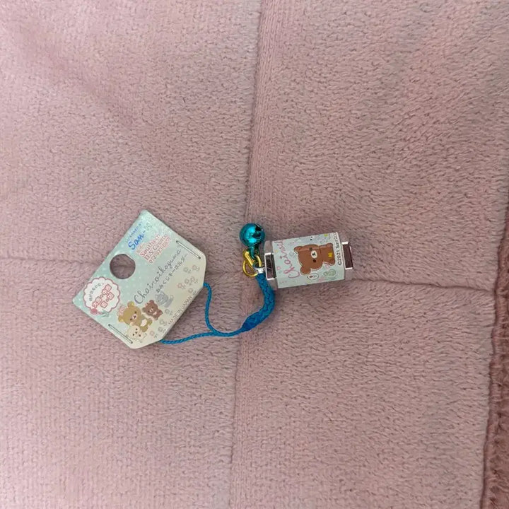 [BUNJANG] Rilakkuma Keyring / 리락쿠마 운세뽑기 키링