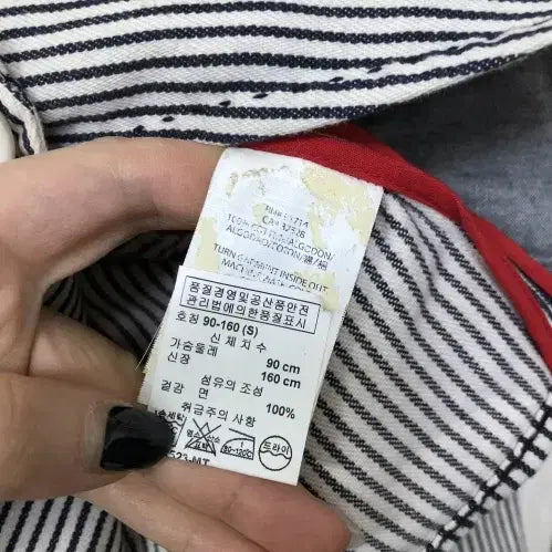 [BUNJANG] Armani Jacket / 알마니 자켓