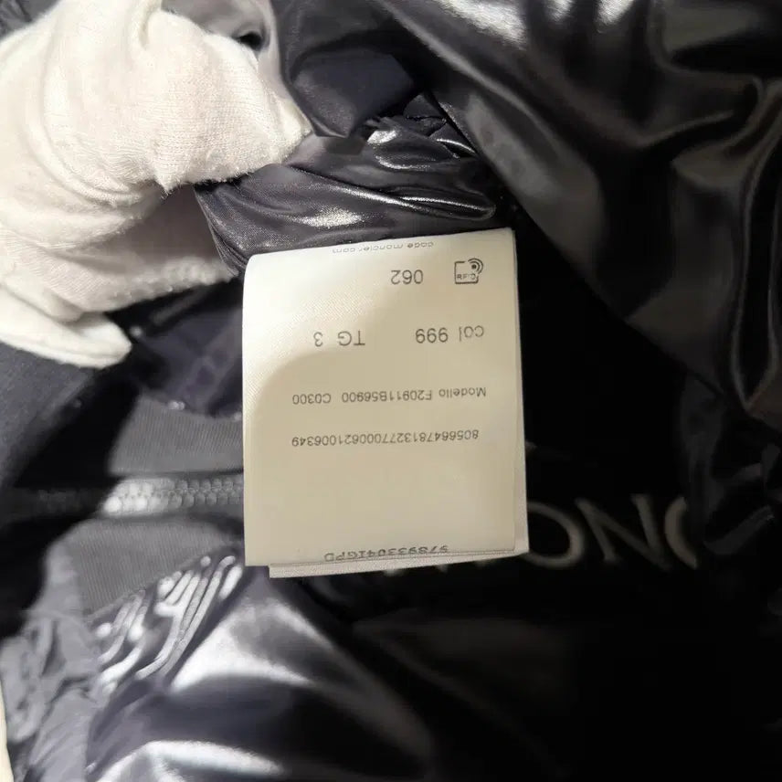 [BUNJANG] Moncler Black Padded Jacket / (A+/3) / 몽클레어 몽클라 블랙 패딩