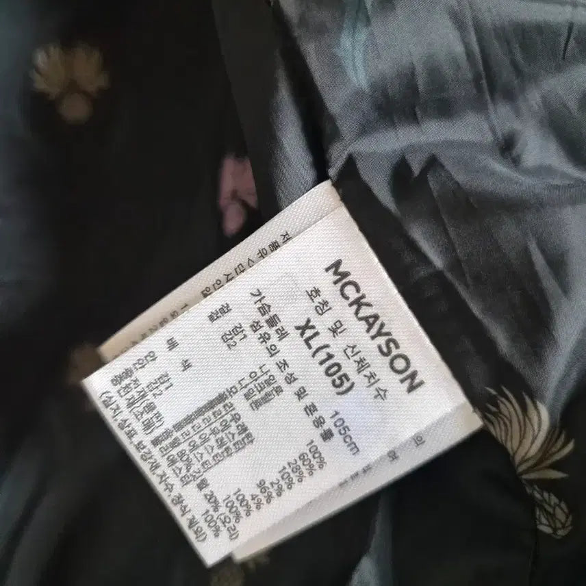 [BUNJANG] MCKAYSON Down Padded Jacket Black / MCKAYSON 맥케이슨 다운 패딩 점퍼 블랙