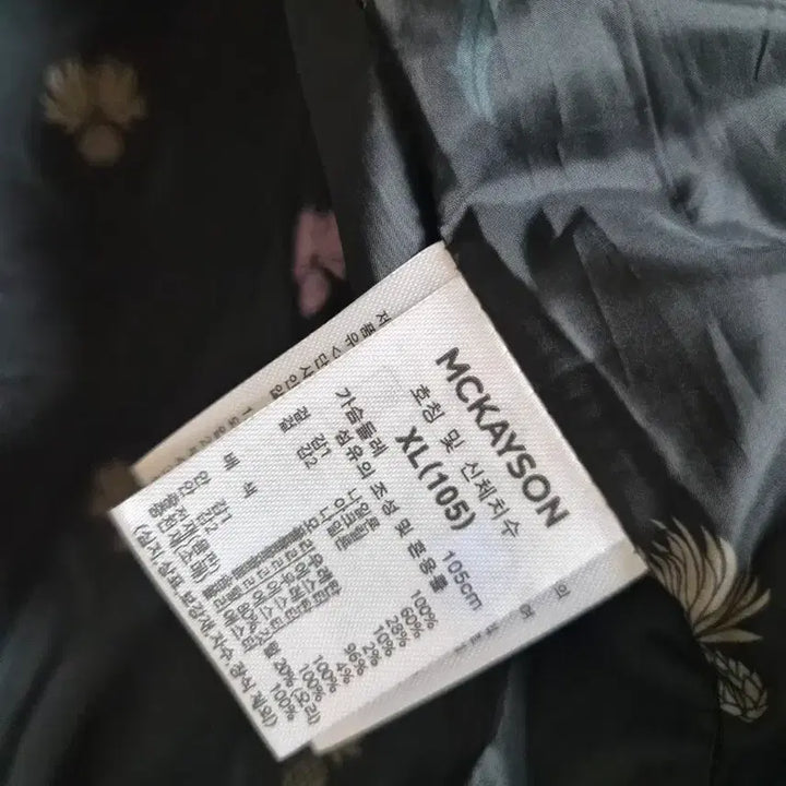 [BUNJANG] MCKAYSON Down Padded Jacket Black / MCKAYSON 맥케이슨 다운 패딩 점퍼 블랙