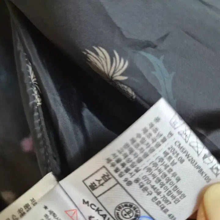 [BUNJANG] MCKAYSON Down Padded Jacket Black / MCKAYSON 맥케이슨 다운 패딩 점퍼 블랙