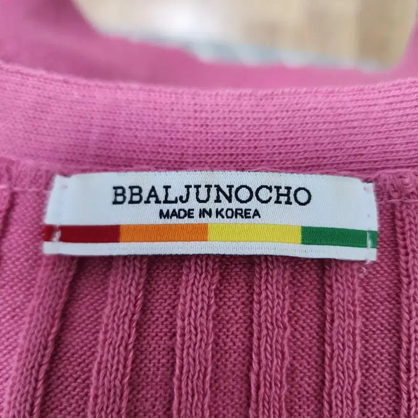 [BUNJANG] BBALJUNOCHO Pink Knit Cardigan / BBALJUNOCHO 핑크 니트 가디건