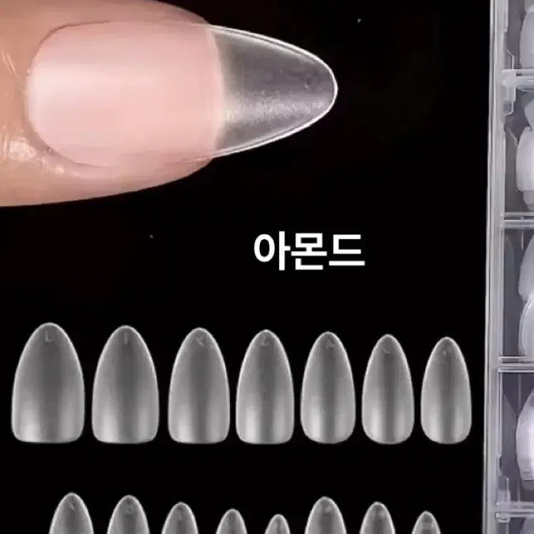 [BUNJANG] Handmade Nail Tips / < 핑크 치크 네일 > 수제 네일팁 판매
