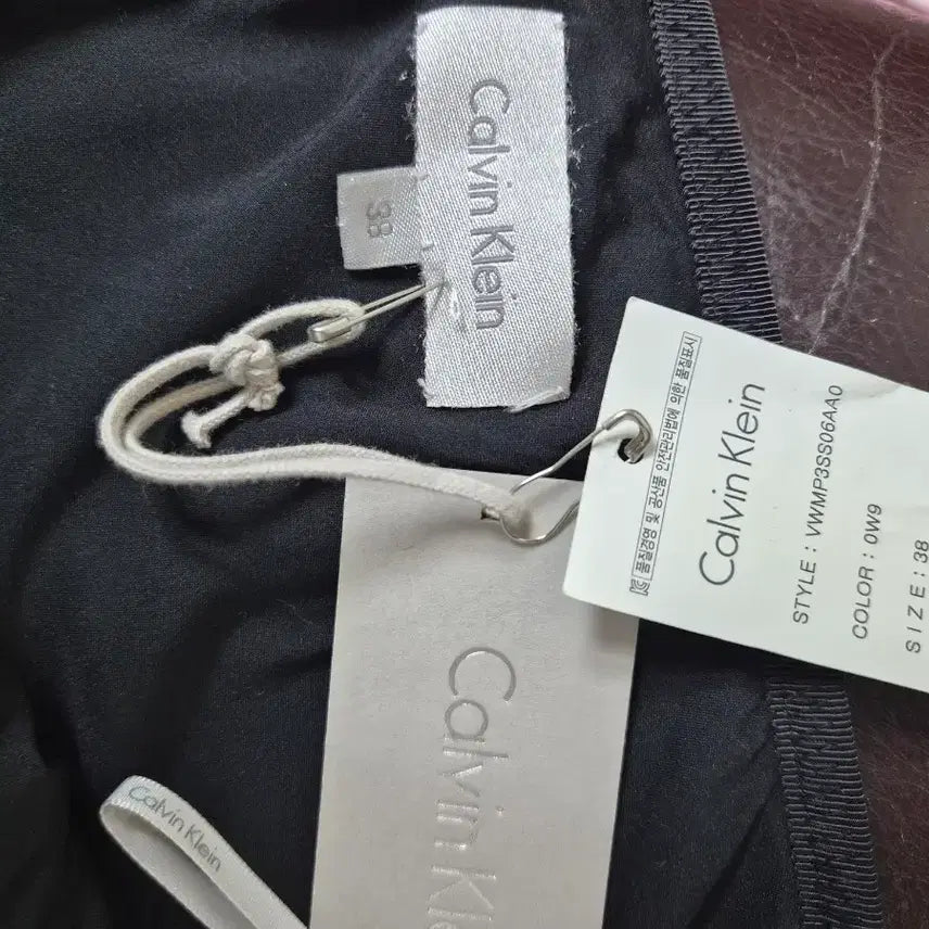 [BUNJANG] Calvin Klein Black Flare Skirt / 캘빈클라인 블랙 플레어 스커트 새상품