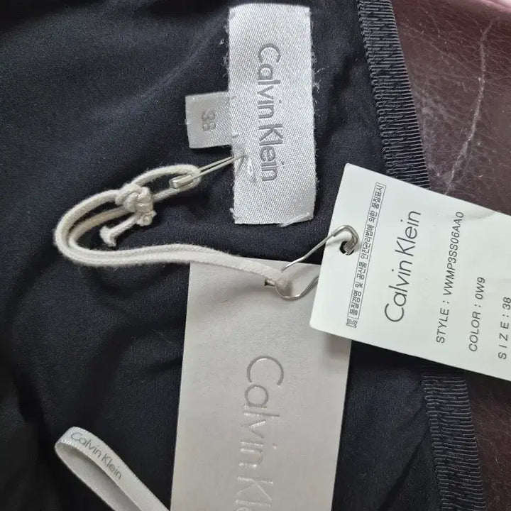 [BUNJANG] Calvin Klein Black Flare Skirt / 캘빈클라인 블랙 플레어 스커트 새상품