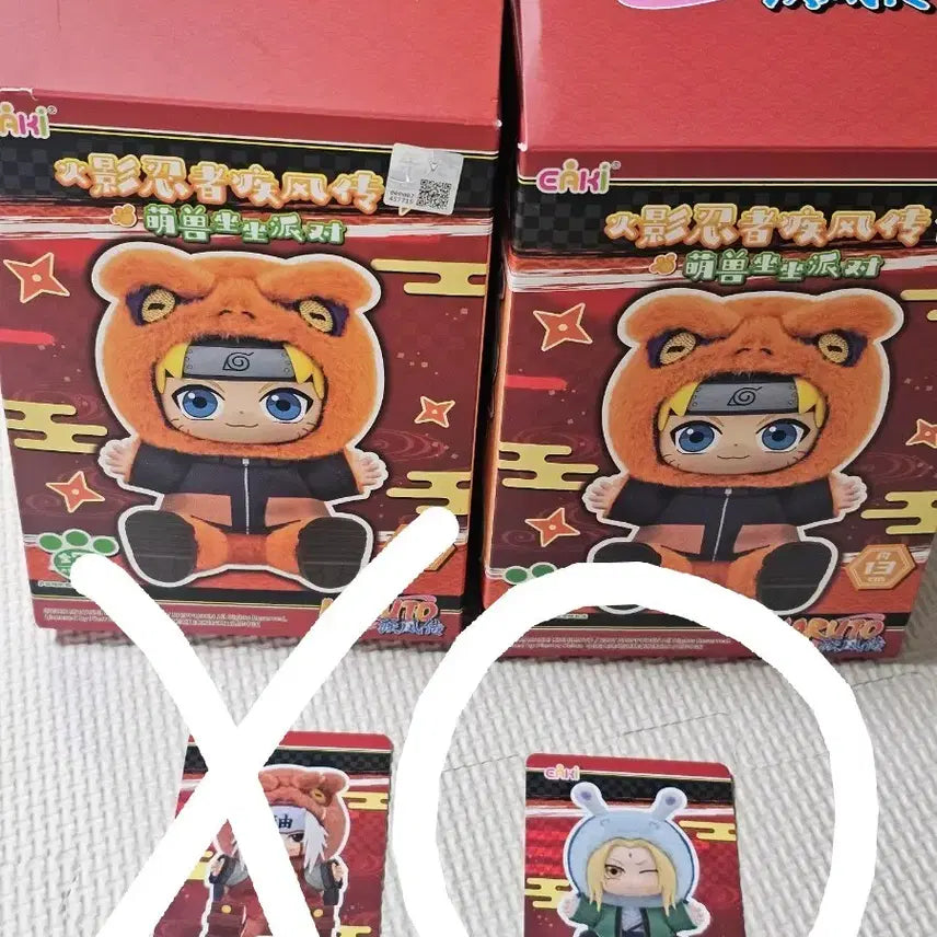 [BUNJANG] Naruto Tsunade Figure / 나부부 츠나데 새상품 (박스개봉,비닐미개봉)