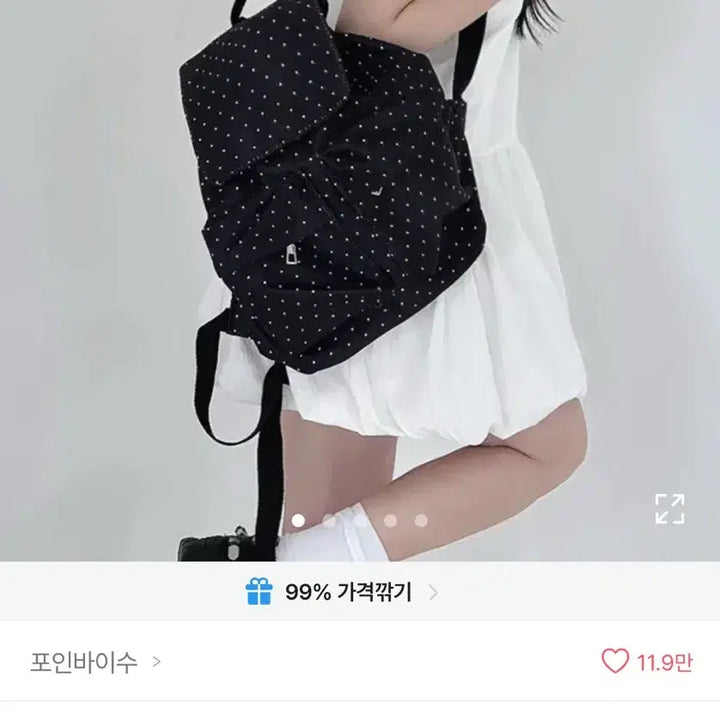 [BUNJANG] Wishcore Dot String Backpack / 에이블리 위시코어 별 도트 스트링 짐색 백팩 가방 보부상
