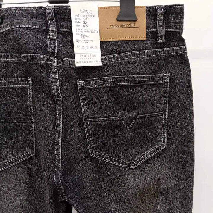 [BUNJANG] Black Denim Pants / 흑청 데님 팬츠