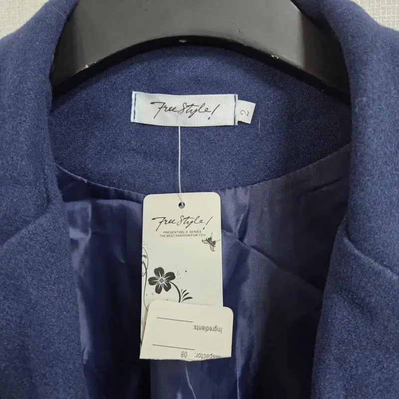 [BUNJANG] FREESTYLE Women's Check Long Jacket / FREESTYLE 여성2SIZE 체크 롱자켓 L9952