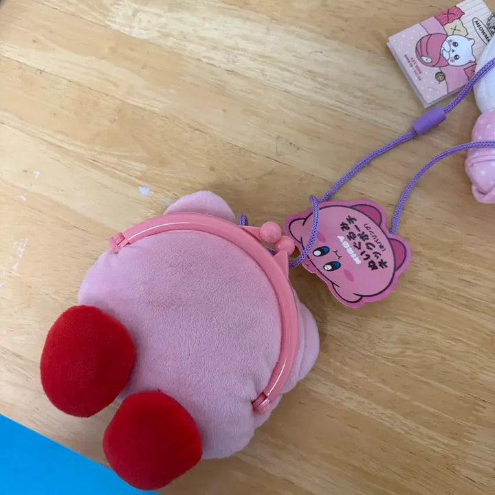 [BUNJANG] Kirby Bag / 커비 가방
