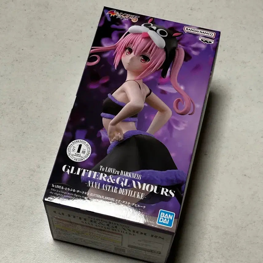 [BUNJANG] To Love Ru Darkness Nana Astar Deviluke Figure / 반프레스토 투러브 트러블 다크니스 나나 아스타 데빌룩