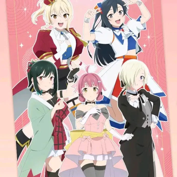 [BUNJANG] Love Live! Poster / 러브라이브 포스터