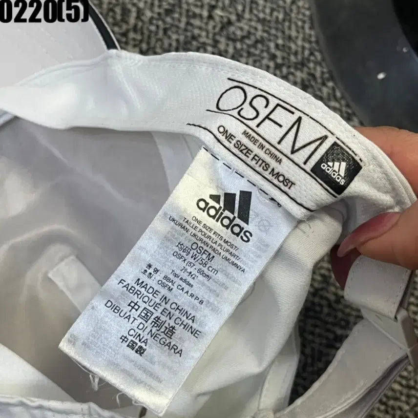 [BUNJANG] Adidas White Ball Cap / 아디다스 화이트 볼캡 모자 0220