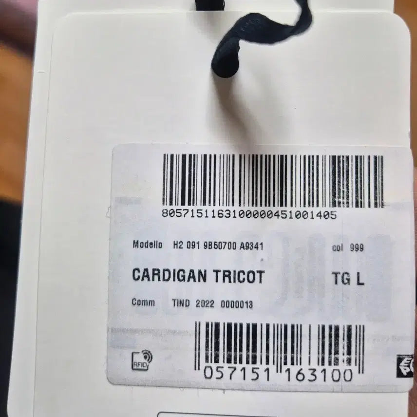 [BUNJANG] Moncler Knit Zip-up / 몽클레어 니트집업 L