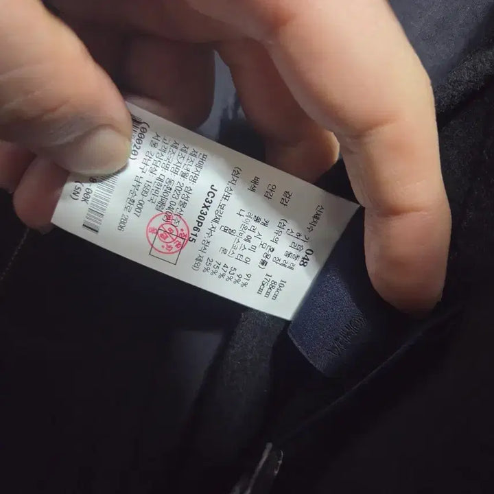 [BUNJANG] Junji Black Double Wool Coat / 준지 후드 모직 블랙 더블 코트