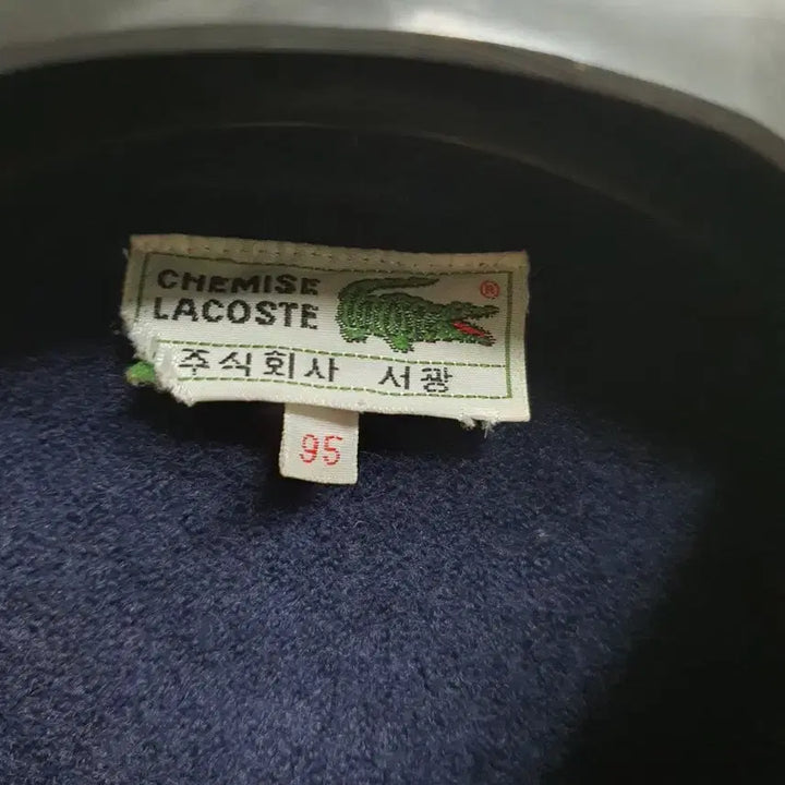 [SOLD OUT] 라코스테 클래식 여성 울 크롭 스웨터 XS