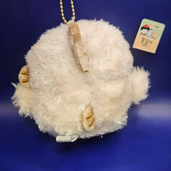 [BUNJANG] Hangyodon Glitter Gold Keyring / 한교동 반짝골드 키링. 새상품. 산리오