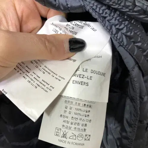 [BUNJANG] STUDIO Goose Down Jumper / STUDIO 구스다운 점퍼