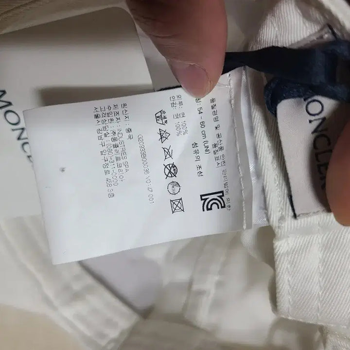 [BUNJANG] Moncler Cap / 몽클레어 볼캡 모자