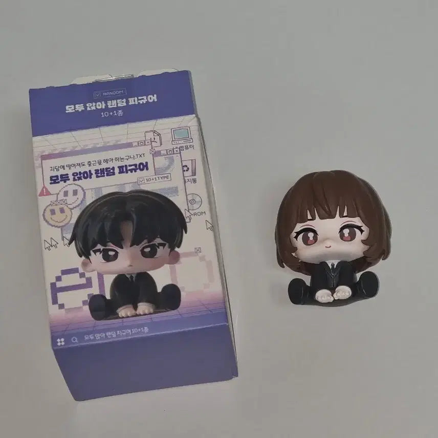 [BUNJANG] Go Young-eun Figure / 괴담출근 고영은 모두 앉아 피규어