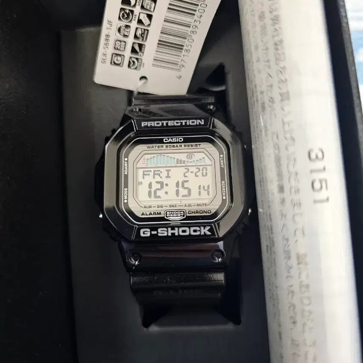 [BUNJANG] G-Shock G-Lide GLX-5600 Watch / 지샥 지라이드 GLX-5600 팔아요~!!