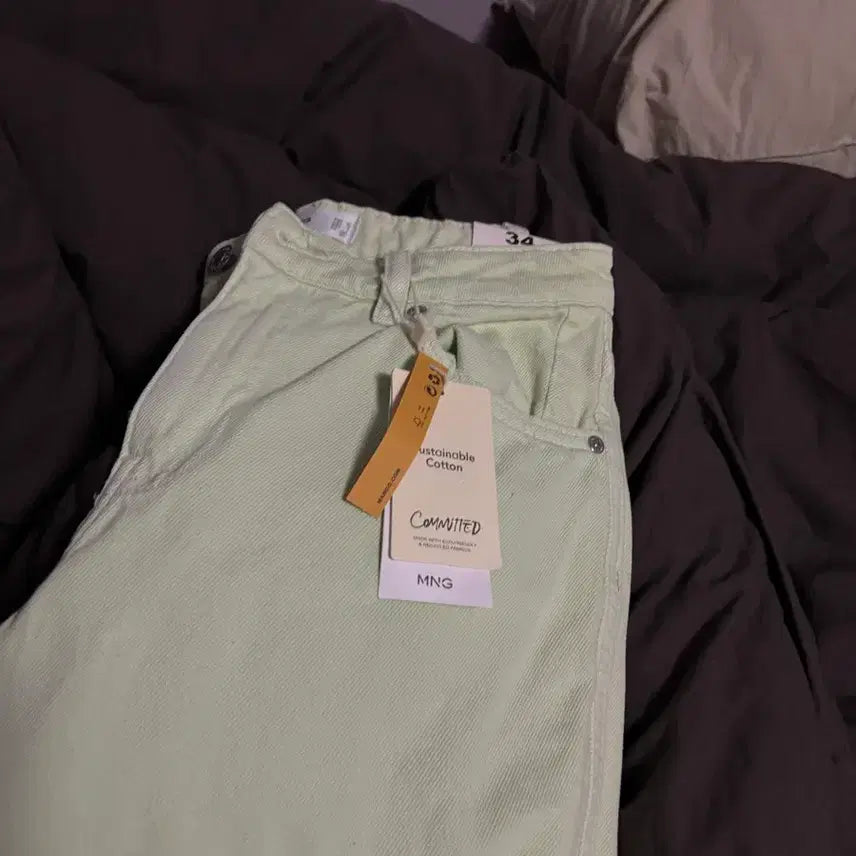 [BUNJANG] ENHYPEN Sunghoon Mango Pants / 새제품 잉화 착용 mango 망고 팬츠