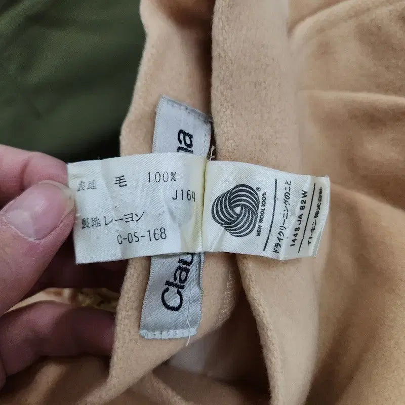 [BUNJANG] Wool Midi Skirt / 빈티지 페미닌 올드머니 도톰 울100 바닐라옐로우 핀턱 미디스커트