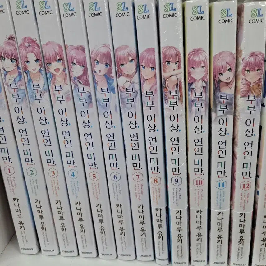 [BUNJANG] Between Husband and Wife, Volume 1-13 / 부부 이상 연인 미만 만화책 1~13