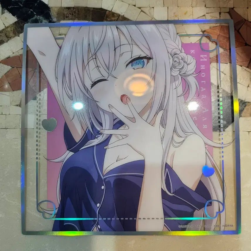 [BUNJANG] Rosy de L'aile Arya G Prize Clear Card / 로시데레 아랴 양 클리어 카드 쿠지 G상