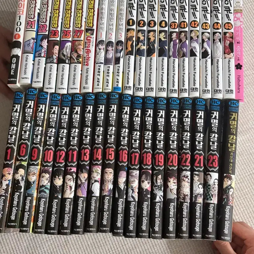 [BUNJANG] Manga Book / 만화책 싸게 팝니다!!