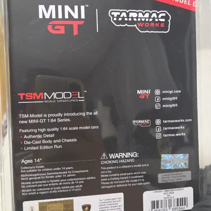 [BUNJANG] LB Works Lamborghini Huracan GT 1/64 Scale Model (Sealed) / 미니GT LB 워크스 람보르기니 우라칸 GT 1/64 똥파리 미개봉