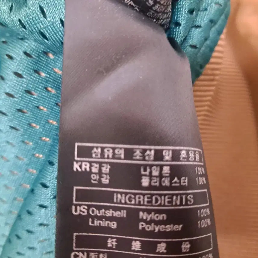 [BUNJANG] EXR Beige Jacket (Size 66) / EXR 여성 베이지 귀욤점퍼66/옷장꾸미기