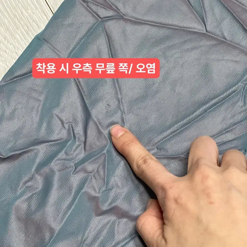 [BUNJANG] Adidas Training Nylon Mesh String Pants (Size L) / 아디다스 트레이닝 팬츠 나일론 매쉬 스트링 바지 L 30