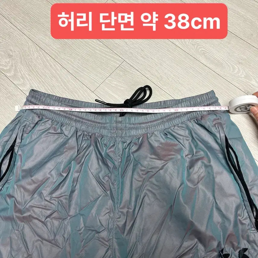 [BUNJANG] Adidas Training Nylon Mesh String Pants (Size L) / 아디다스 트레이닝 팬츠 나일론 매쉬 스트링 바지 L 30