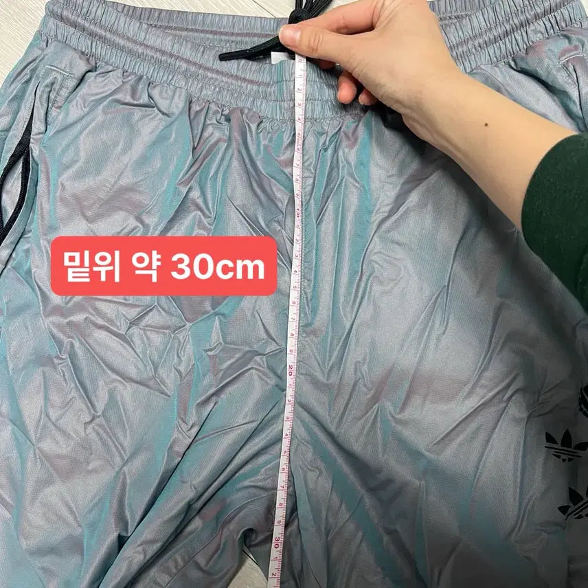 [BUNJANG] Adidas Training Nylon Mesh String Pants (Size L) / 아디다스 트레이닝 팬츠 나일론 매쉬 스트링 바지 L 30