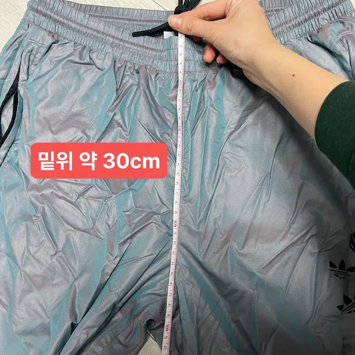 [BUNJANG] Adidas Training Nylon Mesh String Pants (Size L) / 아디다스 트레이닝 팬츠 나일론 매쉬 스트링 바지 L 30