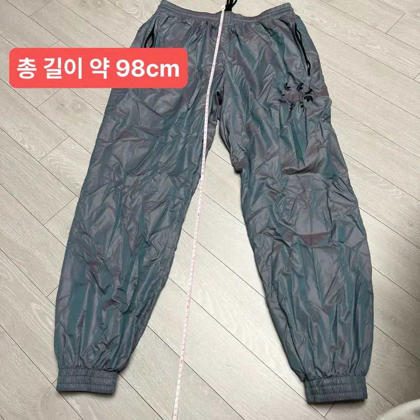 [BUNJANG] Adidas Training Nylon Mesh String Pants (Size L) / 아디다스 트레이닝 팬츠 나일론 매쉬 스트링 바지 L 30