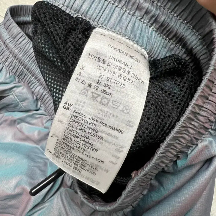 [BUNJANG] Adidas Training Nylon Mesh String Pants (Size L) / 아디다스 트레이닝 팬츠 나일론 매쉬 스트링 바지 L 30