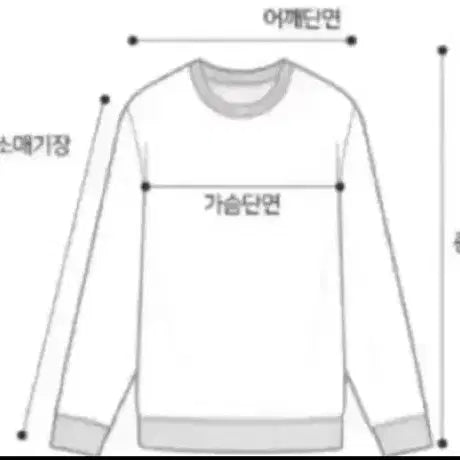 [BUNJANG] Leather Jacket / [초급처] 레더자켓