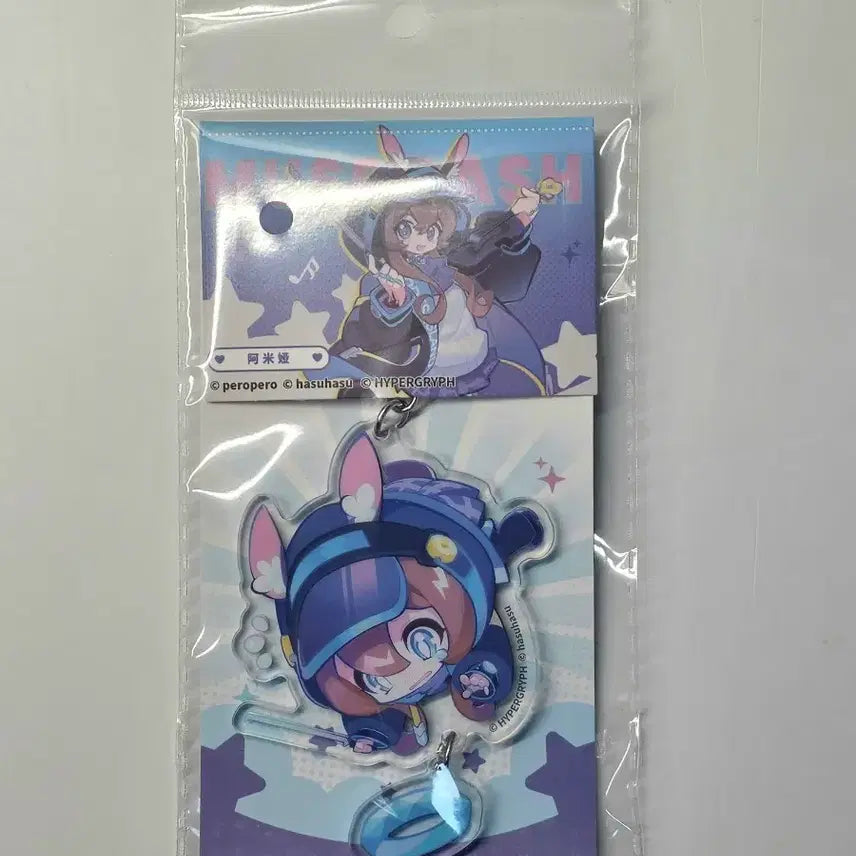 [BUNJANG] Arknights Amiya Muse Dash Acrylic Keyring / 명일방주 뮤즈대시 콜라보 아미야 아크릴 키링