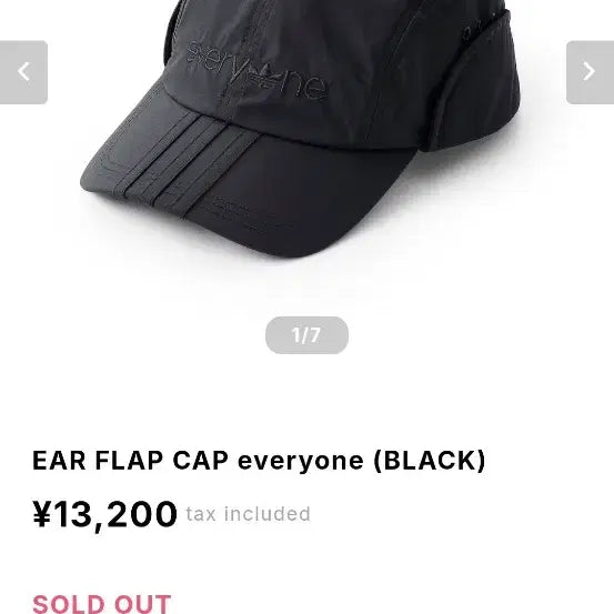 [BUNJANG] Everyone Adidas Hat / everyone 아디다스 모자