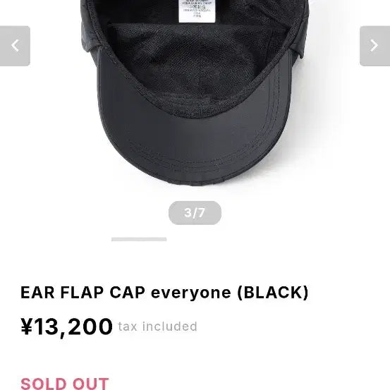 [BUNJANG] Everyone Adidas Hat / everyone 아디다스 모자