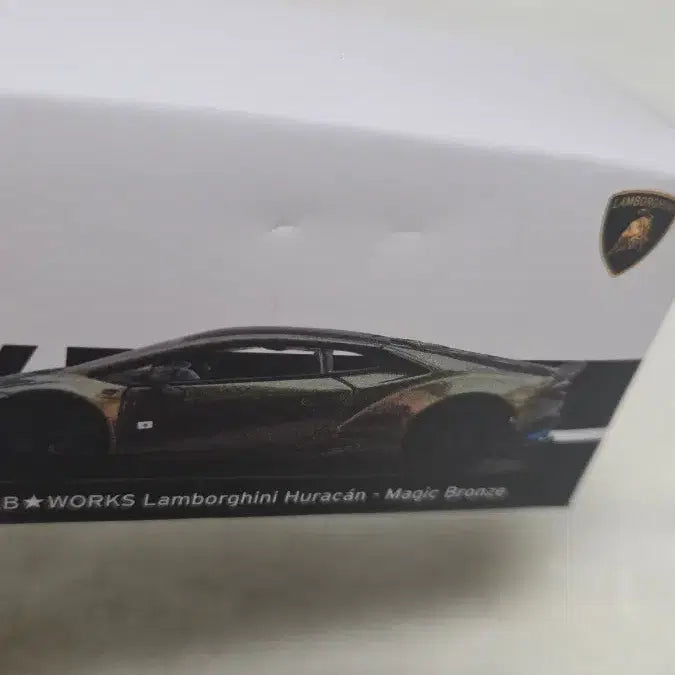[BUNJANG] MINI GT Lamborghini Uracan LBWK 1/64 / MINI GT 람보르기니 우라칸 LBWK 매직브론즈 1/64
