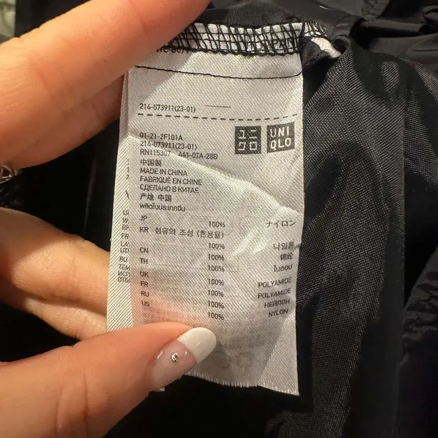 [BUNJANG] Vintage Nylon Midi Jacket / JPN VINTAGE 나일론 미디 자켓 스트링 투포켓 디테일 블랙