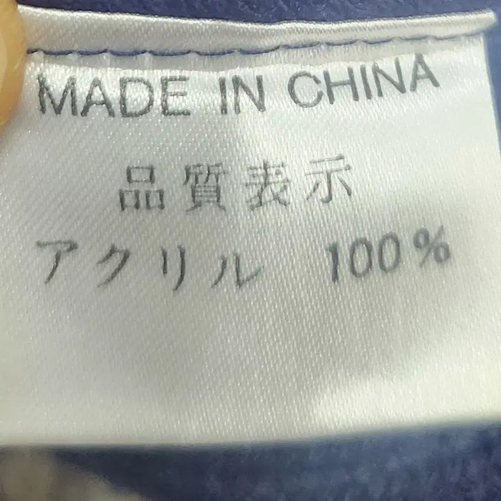 [BUNJANG] Pearl Diver Pattern Knit M / Pearl Diver 패턴 니트 M