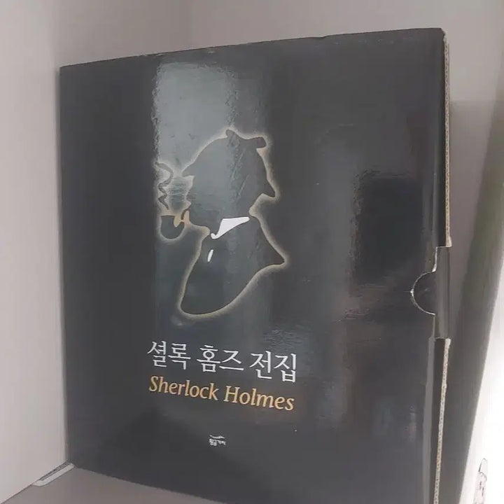 [BUNJANG] SHINee Sherlock Book Set / 사놓고 전시만 해둔 셜록 양장본 전집 싸게 올려요