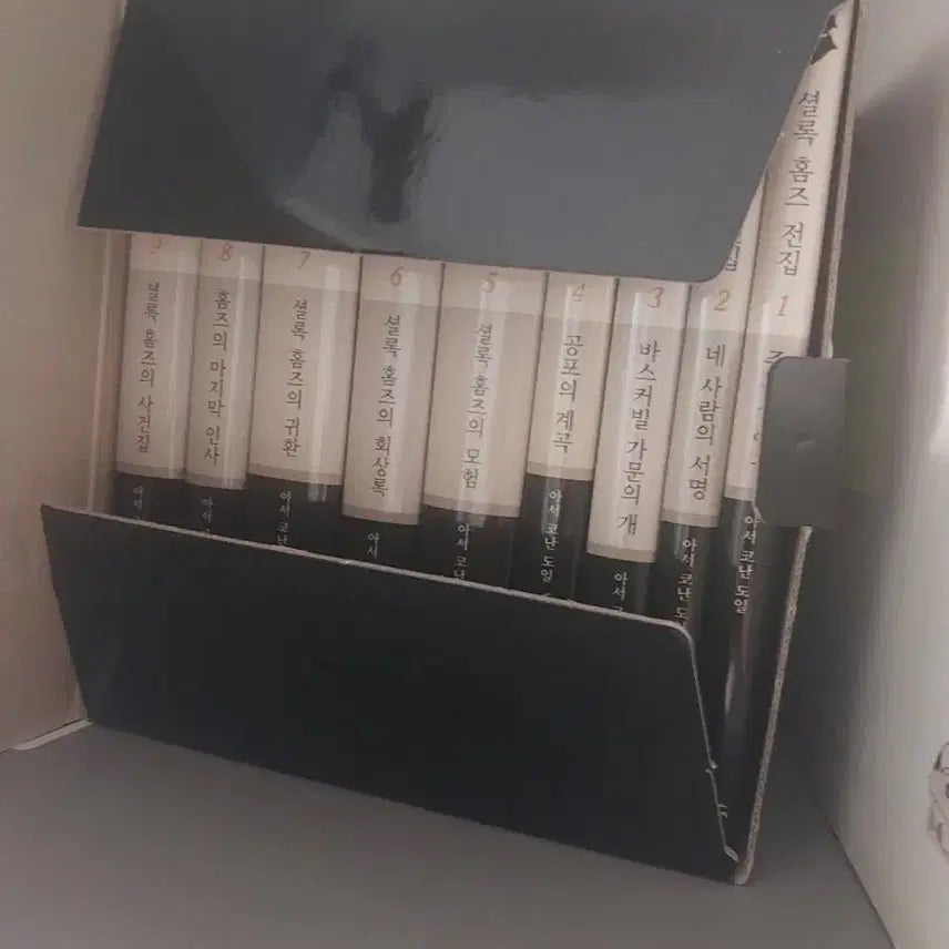 [BUNJANG] SHINee Sherlock Book Set / 사놓고 전시만 해둔 셜록 양장본 전집 싸게 올려요