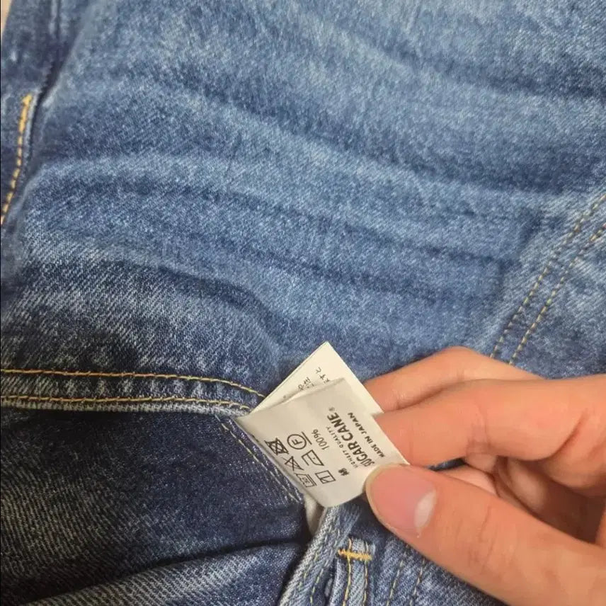 [BUNJANG] Aged SC41947SW / 슈가케인 aged sc41947sw